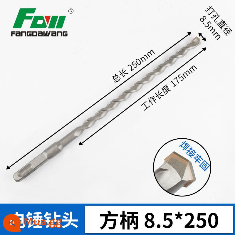 Mũi khoan Fang Dawang tác động điện mũi khoan búa 12 tay cầm vuông 4 lỗ thanh trồng bê tông 8 mm đột tường xi măng dài 150 - Tay cầm vuông Fang Dawang 8,5 * 250 (10 cái)