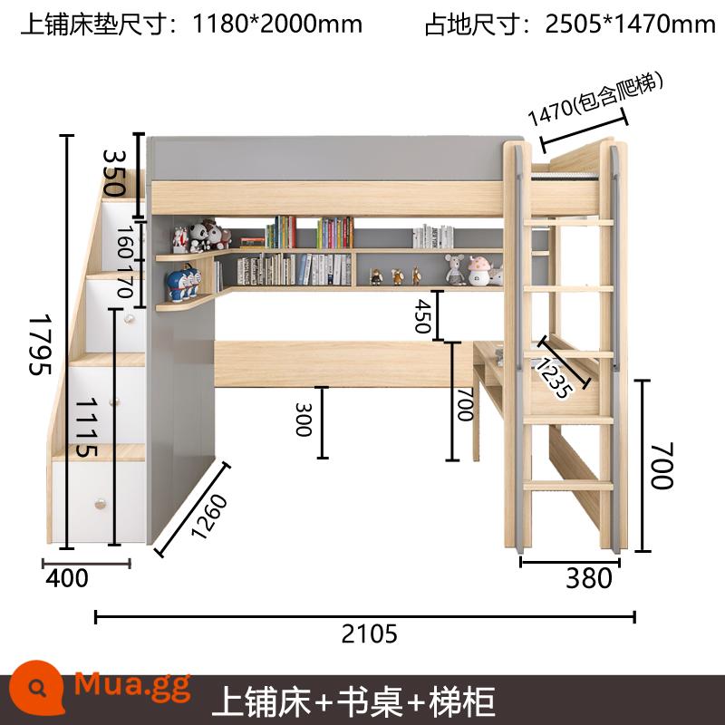 Bắc Âu xen kẽ lên và ngoài giường, giường cao và thấp, mẹ trên và dưới giường đôi, giường ngủ, bàn dành cho trẻ em, tất cả đều -giường ngủ - Giường kết hợp tủ thang, nệm giường tầng trên miễn phí