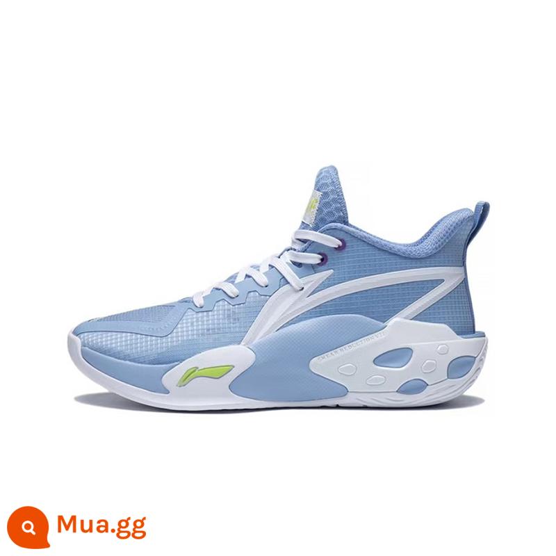 Giày bóng rổ Li Ning Storm mùa hè 2022 mới chống chiến tranh cỏ cây là lính giày thi đấu chuyên nghiệp chống sốc phục hồi - ABFS007-5=F