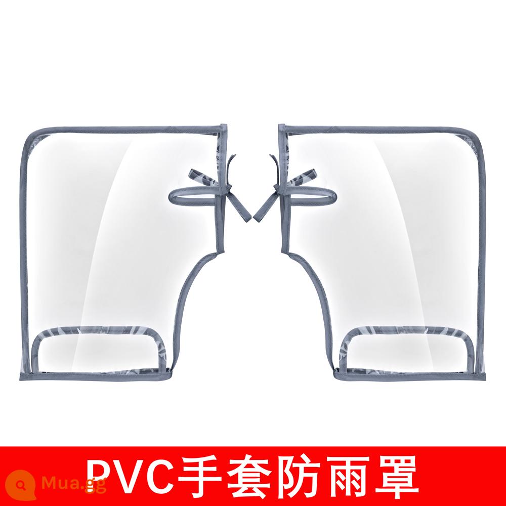 Găng tay ô tô điện mùa đông ấm dày chống thấm nước ắc quy đầu máy xe ô tô kính chắn gió bảo vệ tay bọc tay lái tăng khả năng chống lạnh - Cặp găng tay che mưa PVC 7 ký tự