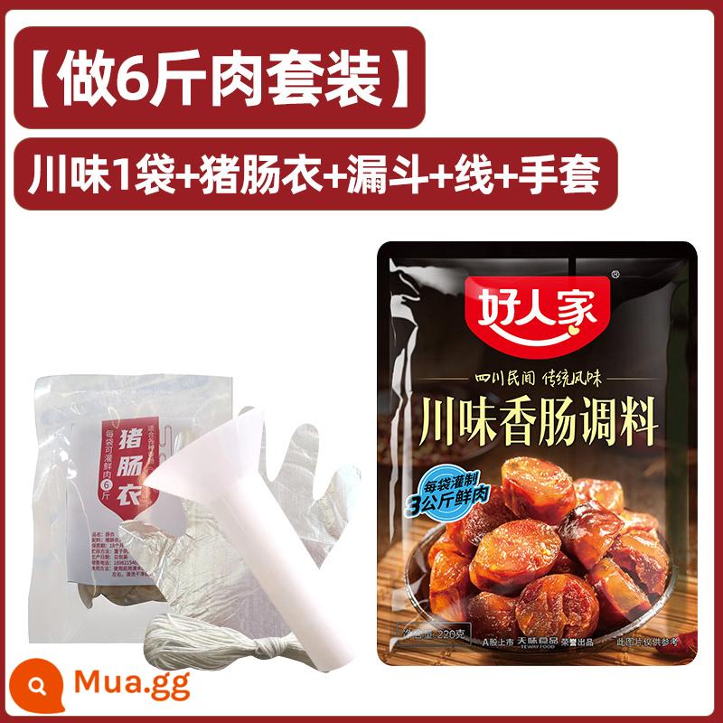 Gia vị xúc xích gia đình ngon Gia vị cay Tứ Xuyên Quảng Đông Gia vị Tứ Xuyên Gia vị xúc xích nhồi Gia vị xúc xích - [Bộ] Gia Vị Xúc Xích Tứ Xuyên + Vỏ + Phễu + Chỉ