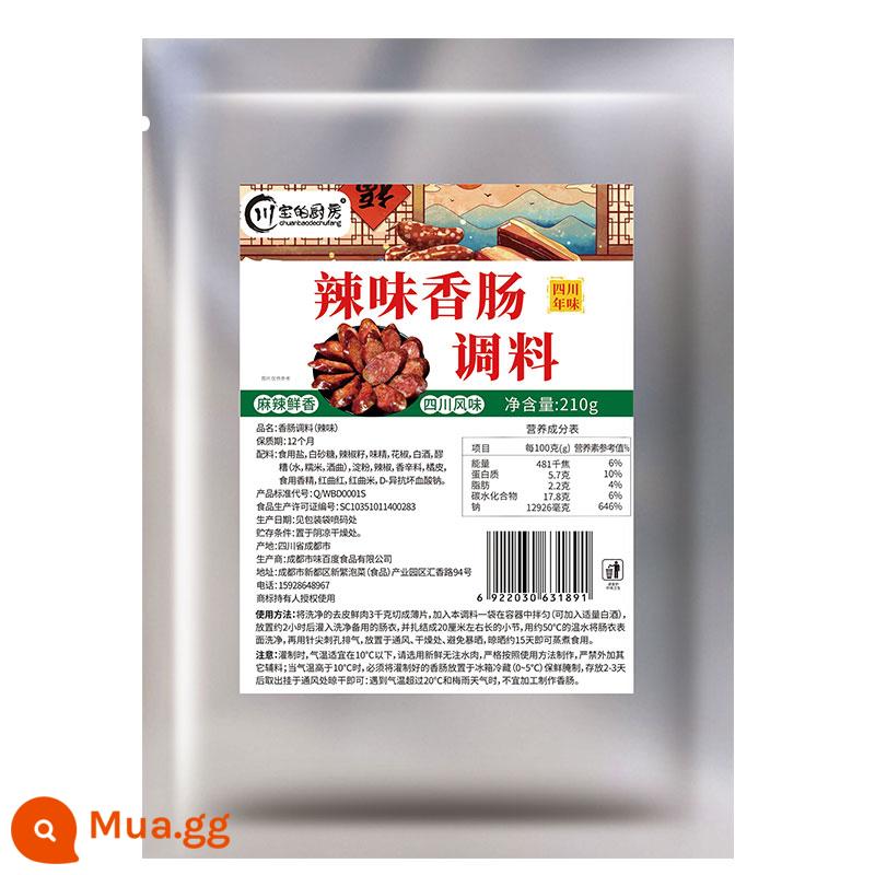 Gia vị xúc xích gia đình ngon Gia vị cay Tứ Xuyên Quảng Đông Gia vị Tứ Xuyên Gia vị xúc xích nhồi Gia vị xúc xích - Gia vị xúc xích Tứ Xuyên Bao (cay vừa phải - chỉ cay nhưng không gây tê) - làm được 6-8 pound thịt