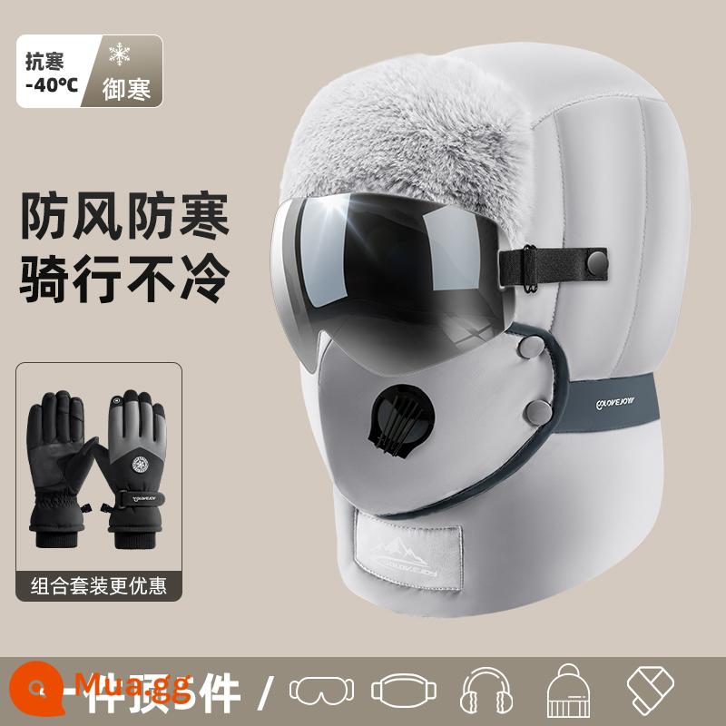 Găng Tay Nam Mùa Đông Sang Trọng Ấm Trượt Tuyết Chống Gió Chống Nước Coldproof Đi Xe Đạp Xe Đạp Chống Trơn Trượt Màn Hình Cảm Ứng Nữ - Mũ Lôi Phong đen + xám