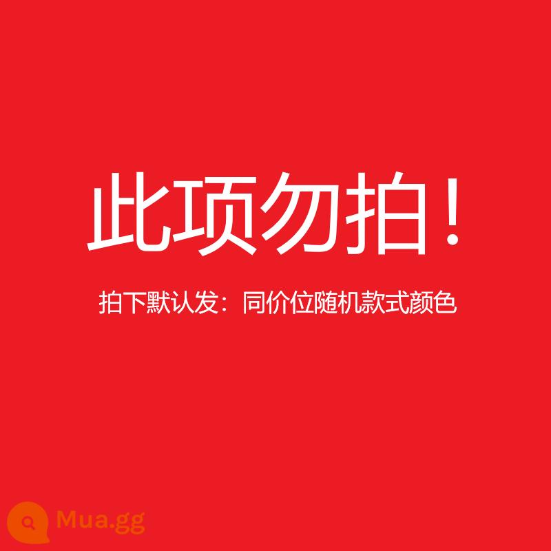 Găng tay đi xe mùa đông chạy thể thao ngoài trời nam nữ mùa đông lạnh và ấm cộng với nhung màn hình cảm ứng xe đạp xe máy - Màu xám [loại lòng bàn tay chống trượt]