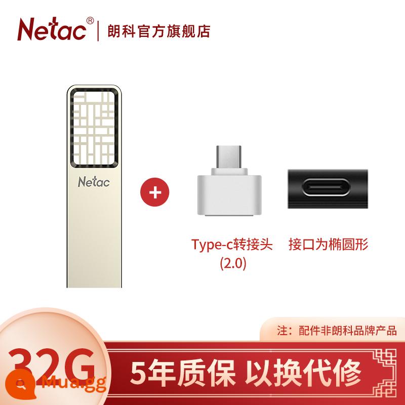 Netac 32GB 64GB 128GB USB3.2 Đĩa Flash Đĩa U Tốc Độ Cao Guofeng Full Kim Loại Mini USB - Bộ chuyển đổi 2.0+Type-C tiêu chuẩn 32G