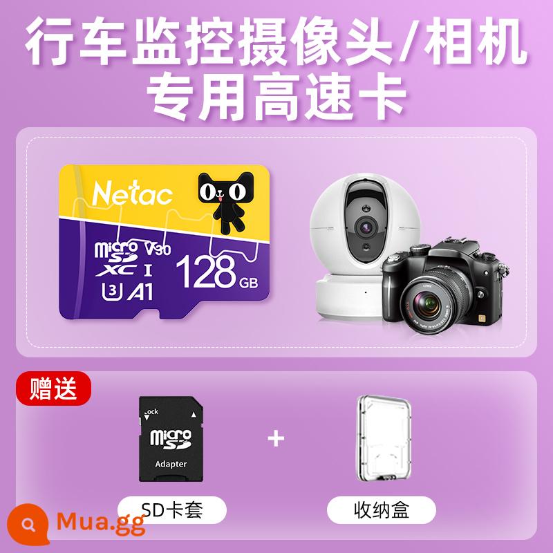 Netac 64g thẻ nhớ TF tốc độ cực cao 128g ghi âm lái xe giám sát 32gb điện thoại di động sd thẻ nhớ đặc biệt - Thẻ đặc biệt 128G [thích hợp cho ống kính/máy ảnh chụp ảnh giám sát]