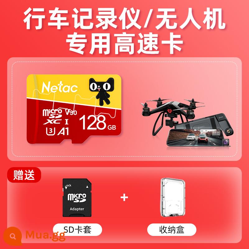 Netac 64g thẻ nhớ TF tốc độ cực cao 128g ghi âm lái xe giám sát 32gb điện thoại di động sd thẻ nhớ đặc biệt - Thẻ đặc biệt 128G [áp dụng cho máy ghi âm/máy bay không người lái]