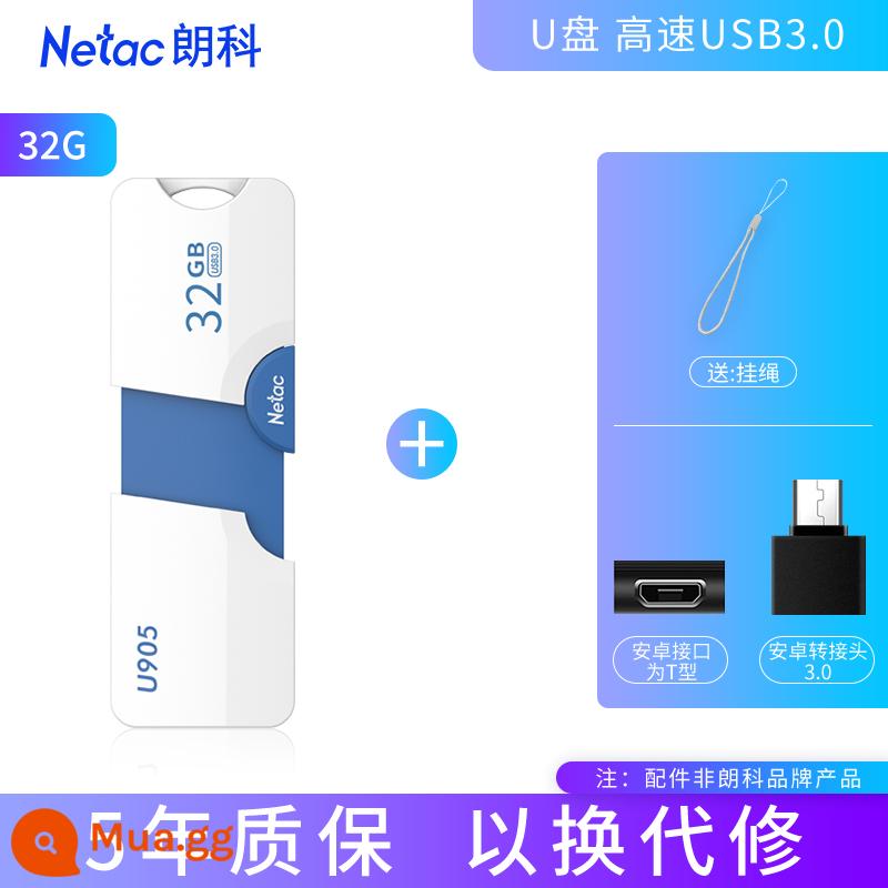 Netac Chính Thức Flagship Store Ổ Đĩa Flash 64G Tốc Độ Cao 128G Dung Lượng Lớn Điện Thoại Di Động Ô Tô Chính Hãng 32G Máy Tính USBUSB Ổ Đĩa Flash - 32G chuẩn 3.0 + bộ chuyển đổi Android + dây buộc miễn phí