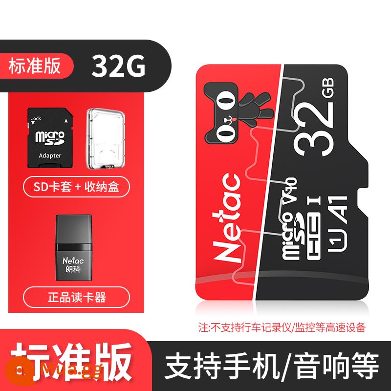 Netac 64g thẻ nhớ TF tốc độ cực cao 128g ghi âm lái xe giám sát 32gb điện thoại di động sd thẻ nhớ đặc biệt - Thẻ tốc độ cao 32G + đầu đọc thẻ