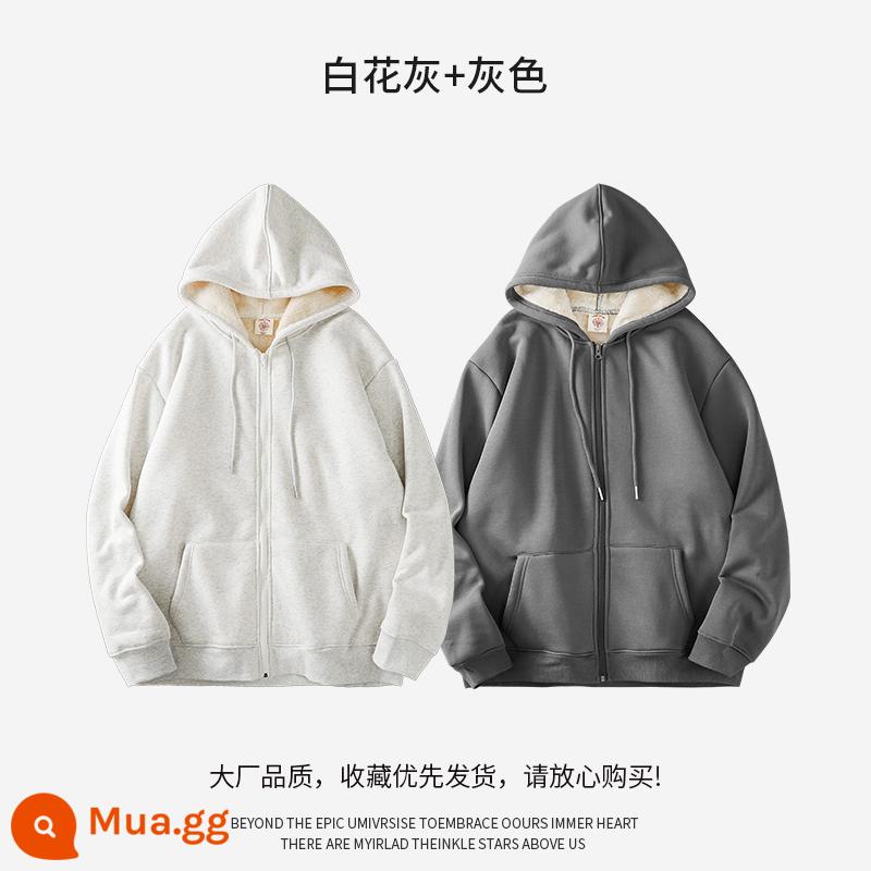 Nặng 500g cừu lông cừu áo khoác nam mùa thu đông Plus nhung dày có mũ trùm đầu dây kéo áo khoác cardigan áo len cặp đôi trang phục - Hoa trắng xám + xám