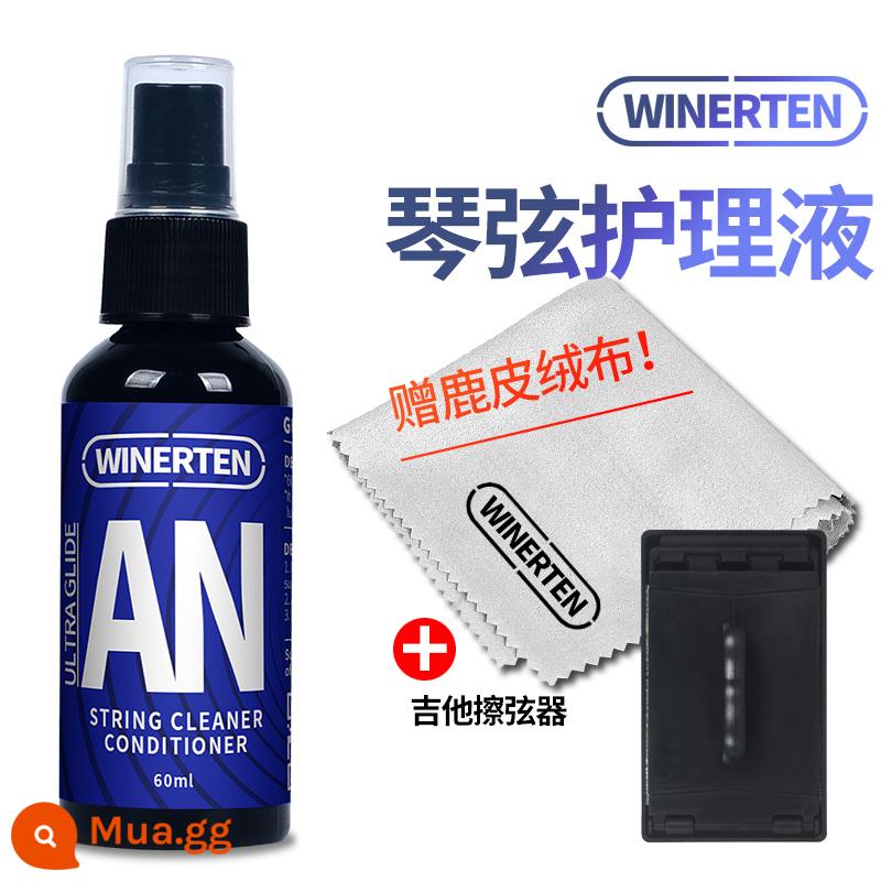 Héo Đàn Guitar Bảo Vệ Dây Tinh Dầu Chăm Sóc Và Bảo Trì Gỉ Bảo Vệ Dây Bụi Chống Rỉ Sét Dây Dầu Bôi Trơn - Tặng kèm nhung da hươu + tẩy dây đàn guitar