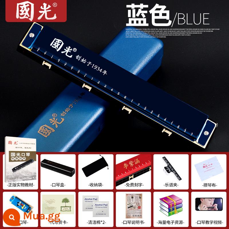 Guoguang harmonica 24 lỗ 28 lỗ đa âm C phiên bản kỷ niệm dành cho người mới bắt đầu, trẻ em, học sinh mới bắt đầu luyện tập biểu diễn chuyên nghiệp - [Mẫu dành cho người mới bắt đầu] Phím C đa âm 24 lỗ - xanh lam + thưởng điểm nhạc + video hướng dẫn