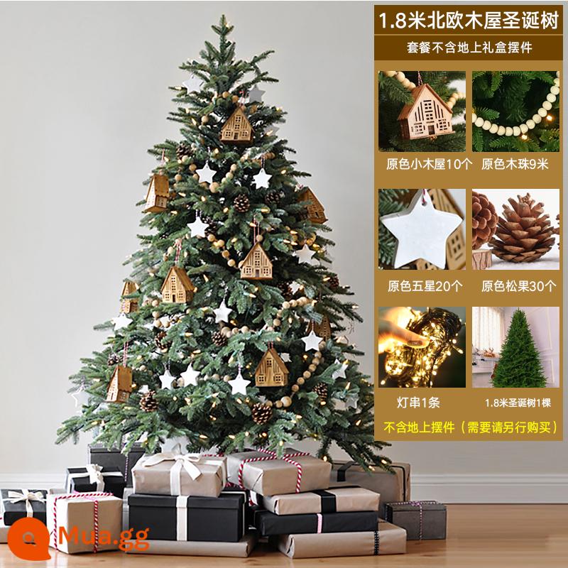 Cây thông Noel cao cấp 1,8 mét gói trang trí Giáng sinh mã hóa cây vàng và đỏ phối màu Bộ phụ kiện nhà - Cây thông Noel nhà gỗ Bắc Âu 1,8m (bao gồm phụ kiện) đi kèm đèn LED chống thấm nước