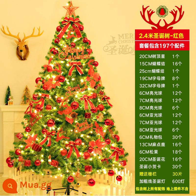 Cây thông Noel cao cấp 1,8 mét gói trang trí Giáng sinh mã hóa cây vàng và đỏ phối màu Bộ phụ kiện nhà - Gói cây thông Noel màu đỏ 2,4m