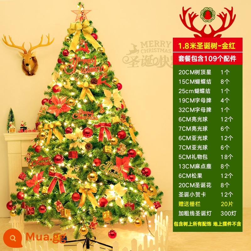 Cây thông Noel cao cấp 1,8 mét gói trang trí Giáng sinh mã hóa cây vàng và đỏ phối màu Bộ phụ kiện nhà - Cây thông Noel cao 1,8m phối vàng và đỏ