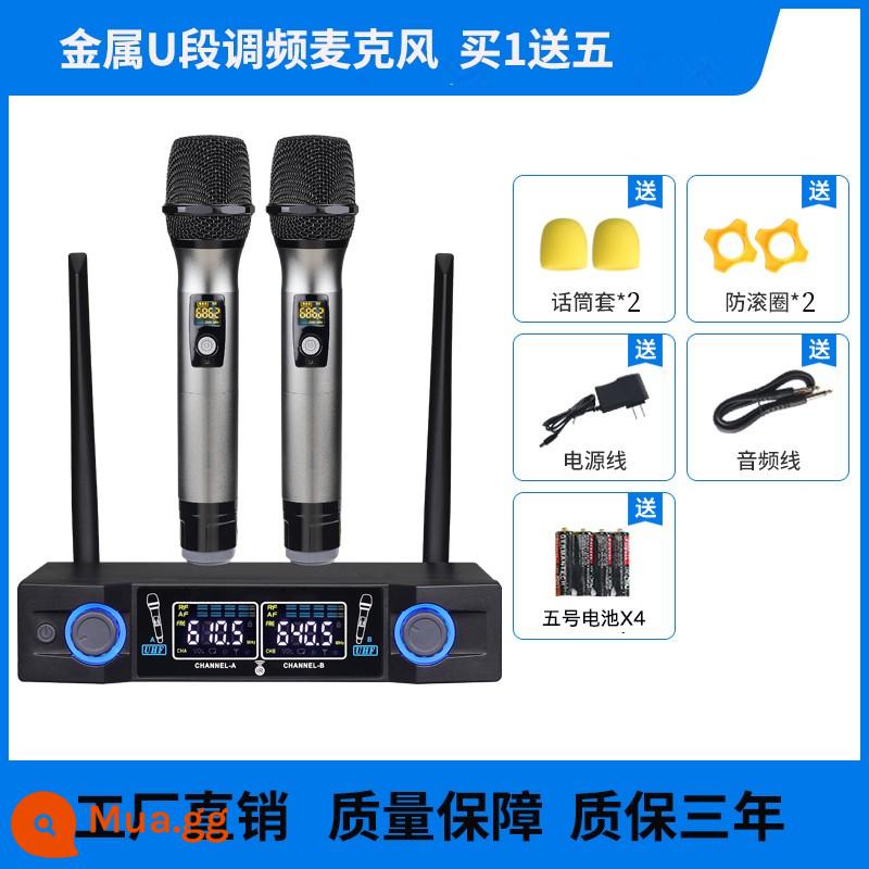 Micro không dây micro home KTV one drag two sân khấu cầm tay hát chuyên nghiệp K song chống huýt sáo chuyên dụng - Micro kim loại KTV FM