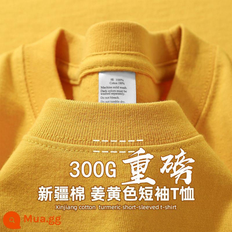 Áo thun ngắn tay cotton nguyên chất nặng 300g của Mỹ dành cho nam và nữ màu trơn cổ tròn mùa hè dày đục lỗ đáy rộng áo sơ mi hợp thời trang - [Trọng lượng nặng 300g] màu vàng ngỗng