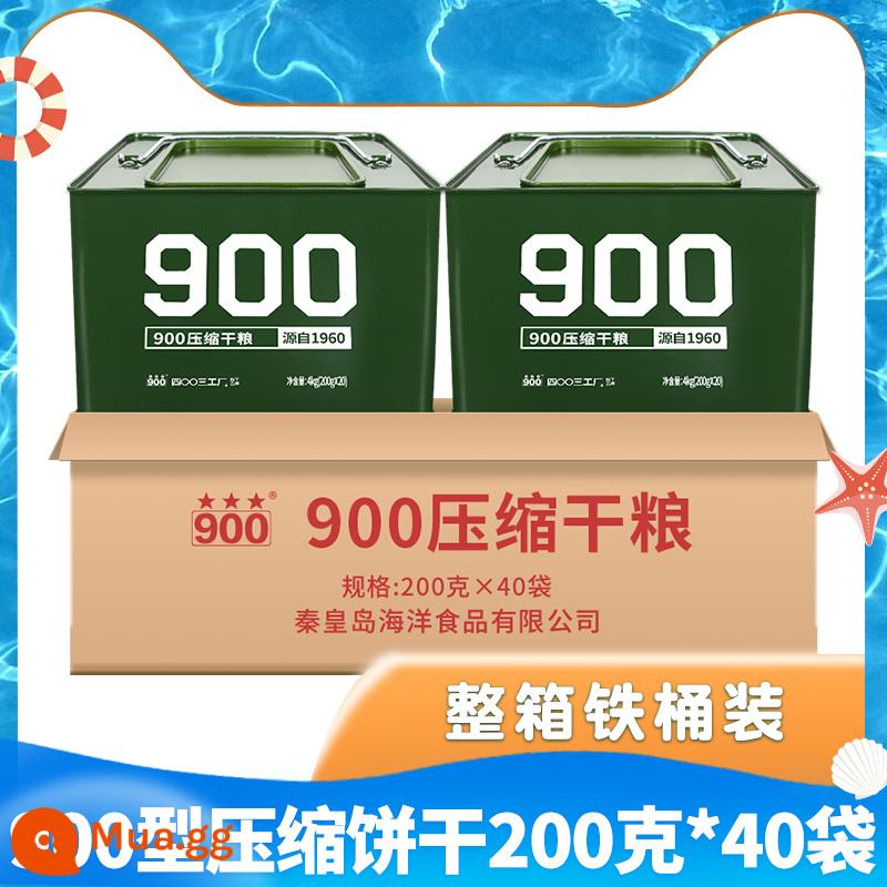 900 bánh quy nén chính thức hàng đầu cửa hàng sinh viên năng lượng cao đầy đủ 90 nén thực phẩm khô thực phẩm dự trữ khẩn cấp - Bánh quy nén loại 900 16 catties (có thùng sắt)