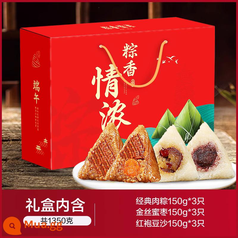 Bánh bao với bánh bao gạo Lòng đỏ trứng muối thịt tươi Gia Hưng đích thực bột đậu tươi thủ công với kẹo chà là bánh bao gạo ngọt hộp quà Lễ hội Thuyền rồng - [Hộp quà phong cách đỏ] 9 bánh gạo nếp 3 hương vị 1350g hộp quà bánh bao nếp cẩm