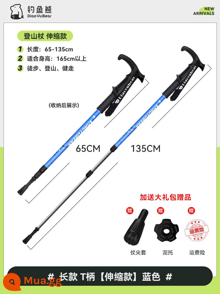 Gậy câu cá siêu nhẹ gấp gọn gậy leo núi gậy leo núi nam nữ thiết bị leo núi không carbon nạng ngoài trời đa chức năng - Kiểu ống lồng [tay cầm chữ T màu xanh phiên bản dài] bộ bảo vệ cổ tay EVA được nâng cấp