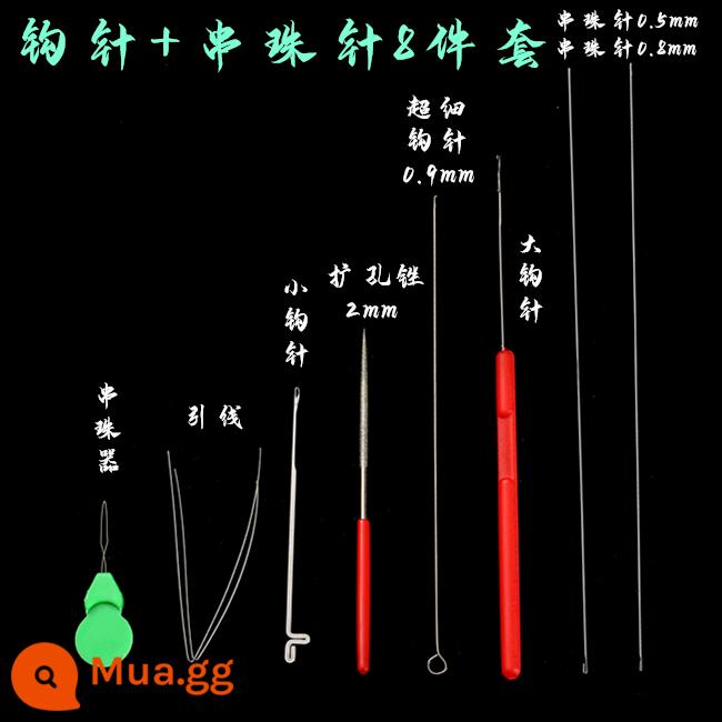 Wenwan ren dụng cụ móc tay chuỗi dụng cụ Phật hạt đầu Phật 3 rời hạt chì móc túi đeo hạt phù hợp với - [Móc móc chữ T + kim đính cườm] bộ 8 món