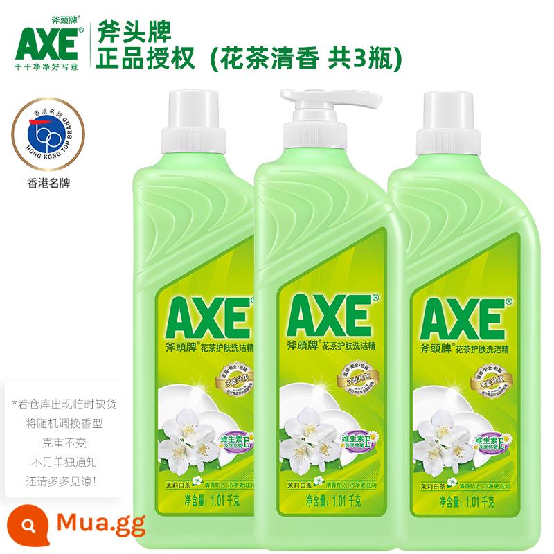 Nước rửa chén thương hiệu Axe axe 3 chai hộ gia đình nhà bếp gói tẩy dầu mỡ chăm sóc da thùng rửa chén không đau tay gói giá bình dân - Đặt bữa ăn hai