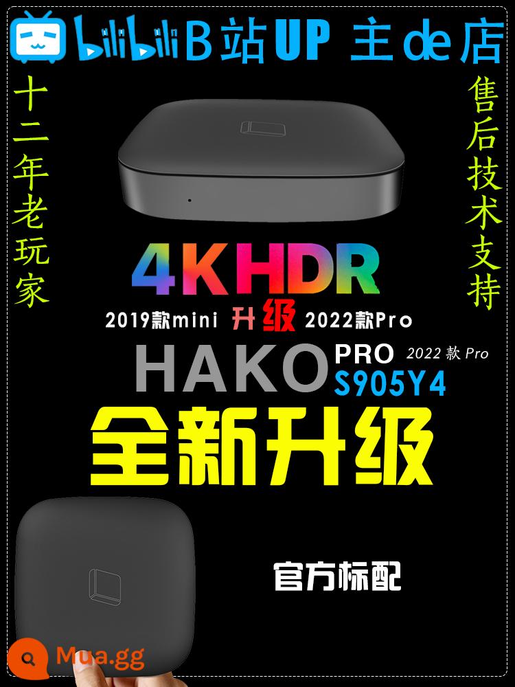 2023 mới HAKOpro s905y4 không dây gia đình mini nhỏ di động 4K chụp độ nét cao hơn - đen