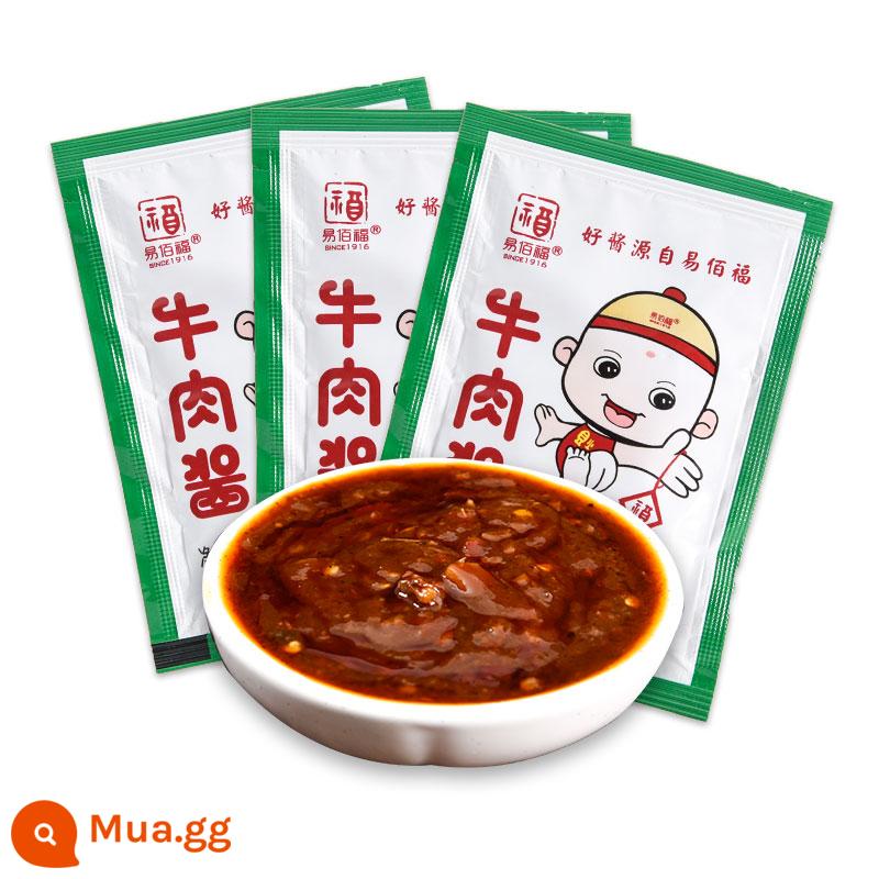 Nước sốt thịt bò Wei Xiaofu Nước sốt gà Halal Tương ớt Nước sốt mì Nước sốt gia vị cay Bữa ăn cho trẻ em Thành phần Lẩu - [Xách Tay] Sốt Bò Cay 18g*6