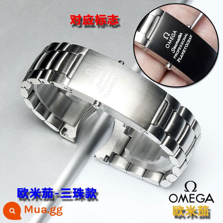 Omega Sea Horse 300 Steel 600 Super Fighter Ocean Heart Original Men Watch Band 18/20/22mm - Mô hình ba hạt