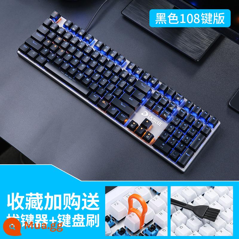 Dahl Bàn Phím Cơ 87 Vị Trí Phím Laptop Máy Tính Văn Phòng Nhà Đen Xanh Trục Chơi Game Game Lol - Phiên bản Blu-ray đen 108 phím