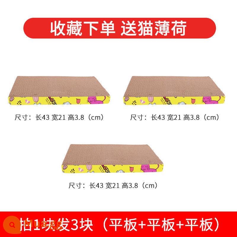 Mèo cào bảng Máy mài Bảng vuốt mèo Tấm giấy mèo cào thảm Đồ chơi cho mèo Mài bảng cào mèo Đồ chơi cho mèo Đồ dùng cho mèo - 3 kích thước lớn (thanh kẹo + thanh kẹo + thanh kẹo). Thu thập và mua để nhận catnip miễn phí.