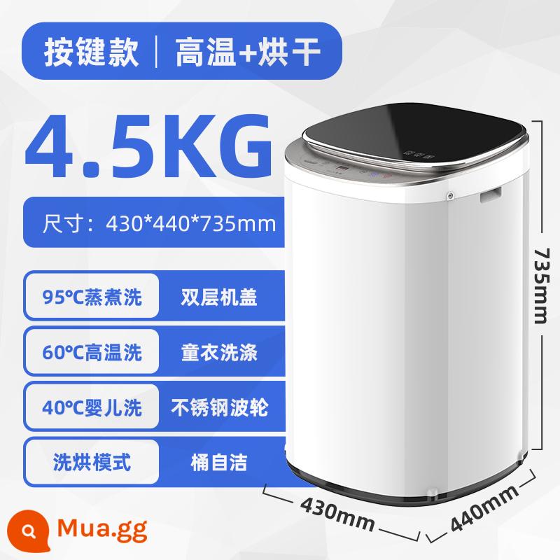 Bàn tay khéo léo Máy giặt mini 5.6kg gia đình hoàn toàn tự động mâm giặt sấy khô chuyên dụng cho bé nhỏ Tất cả - 4,5kg đen chói [nấu và giặt ở nhiệt độ cao + sấy khô] không cần sấy