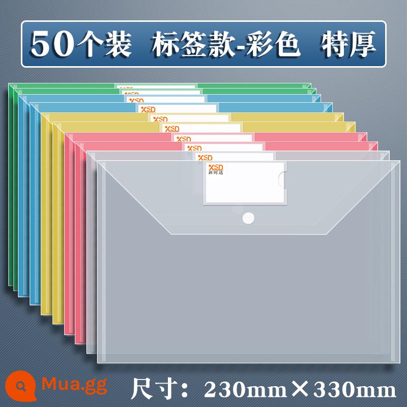 Túi hồ sơ A4 nhựa trong suốt dày công suất lớn chụp nút giấy kiểm tra túi lưu trữ thông tin tập tin sinh viên túi thư mục túi văn phòng phẩm văn phòng phẩm văn phòng kinh doanh tài liệu chính thức bán buôn - [Màu trong suốt] Loại nhãn-50 miếng_Cực dày