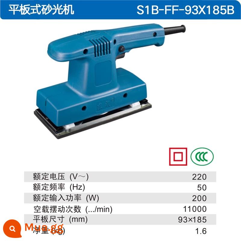 Máy chà nhám phẳng Dongcheng S1B-FF-93*185B máy giấy nhám nội thất máy mài tường công cụ điện - S1B-FF-93×185B