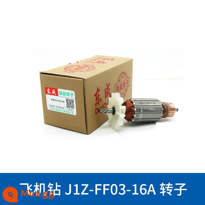 Máy khoan điện Dongcheng J1Z-FF-10A/05-10/07-10 cánh quạt Daquan phụ kiện chính hãng động cơ dây đồng nguyên chất - Rôto J1Z-FF03-16A