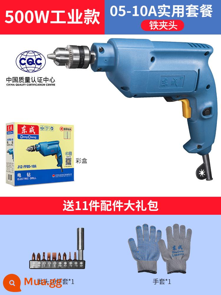 Máy khoan điện Dongcheng máy khoan điện 220v máy vặn vít đa năng nhà máy khoan điện Dongcheng máy khoan vặn vít dụng cụ vặn vít điện - [J1Z-FF05-10A][Mâm cặp sắt 500W]Gói thực tế