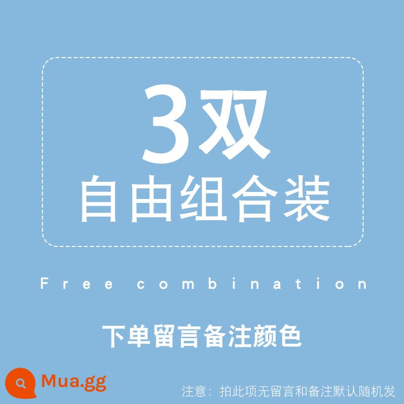 Vớ thể thao vớ ống dài 5 đôi nam nữ vớ chạy bộ bóng rổ ống trung thấm hút mồ hôi thoáng khí dày tập luyện chuyên nghiệp - [Tùy chọn ba đôi] Loại dài (ghi chú màu sắc khi đặt hàng hoặc để lại tin nhắn cho bộ phận chăm sóc khách hàng) ^_^