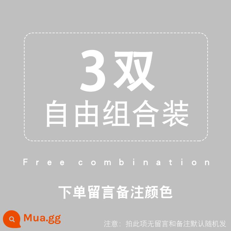 3 đôi vớ trượt tuyết dành cho nam và nữ dày và nhung để giữ ấm thể thao ngoài trời leo núi vớ đi bộ đường dài trung bình thiết bị du lịch - Màu sắc (bạn có thể tự để lại tin nhắn hoặc liên hệ bộ phận chăm sóc khách hàng để ghi chú) ba cặp