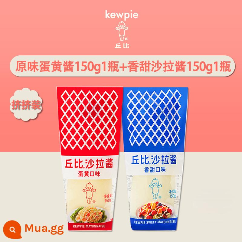 Sốt salad Kewpie ngọt chính gốc xốt mayonnaise ngàn đảo 150g nấu salad rau củ nguyên liệu làm bánh chai bóp - Hương vị phổ biến] Sốt Salad ngọt + Mayonnaise