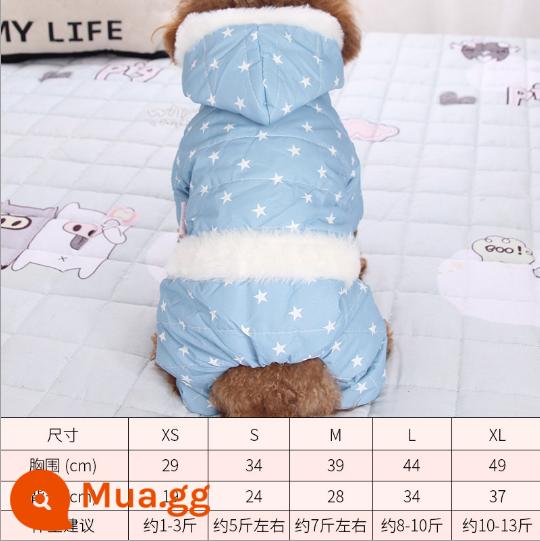 Gỗ gấu dày gấu túi quần áo chó cưng quần áo cotton bốn chân - Vải mưa ngôi sao năm cánh màu xanh lam