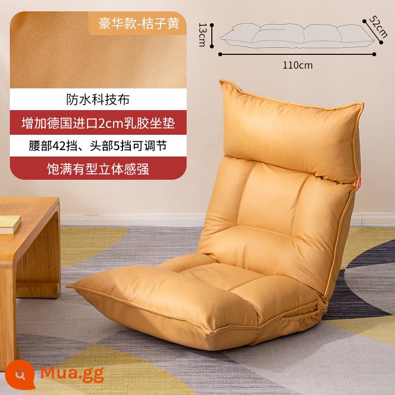 Sofa lười chiếu tatami ghế gấp đơn nhỏ giường sofa phòng ngủ kiểu Nhật ban công cửa sổ bay ghế tựa lưng - Vải kỹ thuật màu vàng cam - có thể điều chỉnh eo và đầu + đệm cao su