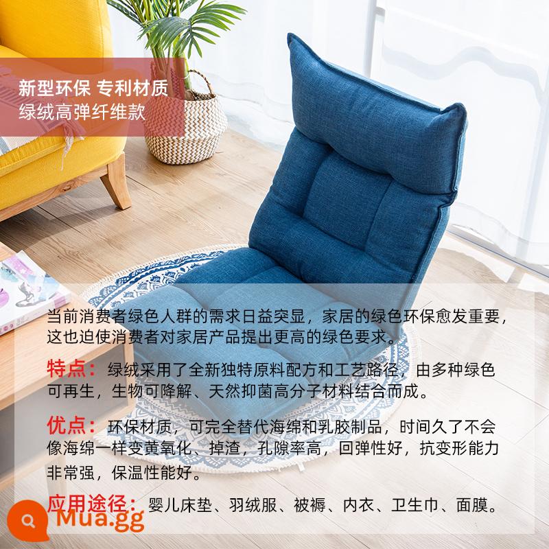 Sofa lười chiếu tatami ghế gấp đơn nhỏ giường sofa phòng ngủ kiểu Nhật ban công cửa sổ bay ghế tựa lưng - Nhung xanh đậm - vải lanh giả thân thiện với da + thắt lưng và đầu có thể điều chỉnh