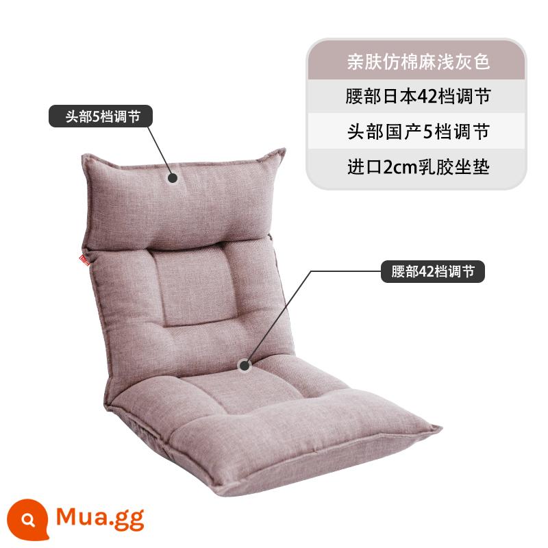 Sofa lười chiếu tatami ghế gấp đơn nhỏ giường sofa phòng ngủ kiểu Nhật ban công cửa sổ bay ghế tựa lưng - Xám nhạt sang trọng - vải lanh giả thân thiện với da + thắt lưng và đầu có thể điều chỉnh + đệm cao su