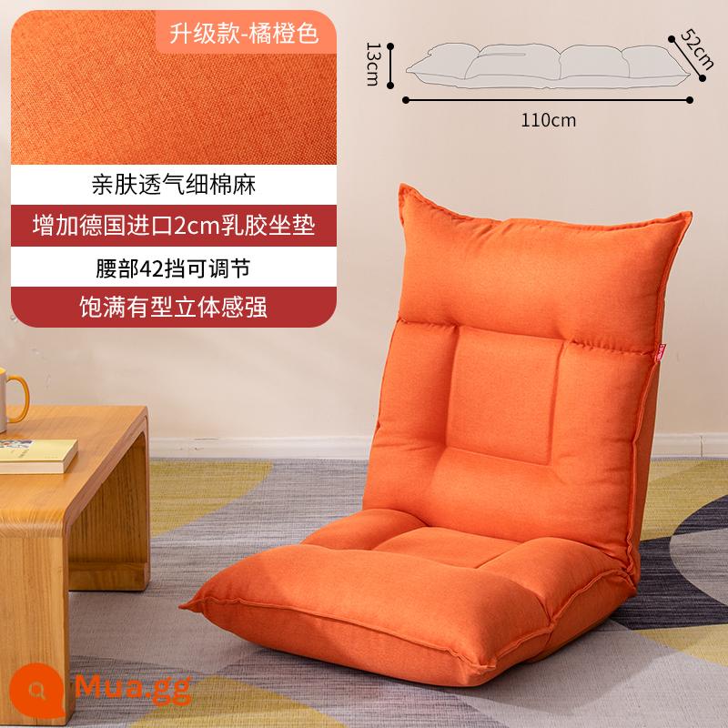 Sofa lười chiếu tatami ghế gấp đơn nhỏ giường sofa phòng ngủ kiểu Nhật ban công cửa sổ bay ghế tựa lưng - Vải lanh mịn thoáng khí màu cam được nâng cấp + thắt lưng có thể điều chỉnh 42 bước + đệm cao su