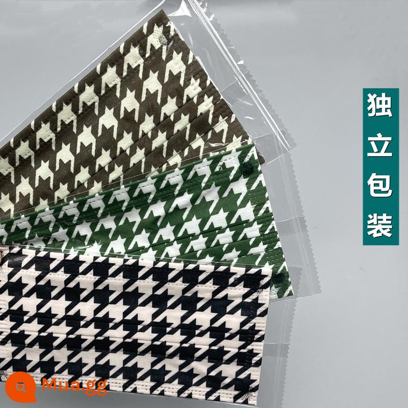 Mặt nạ độc lập ba lớp màu houndstooth cà phê đen xanh đậm với vải tan chảy bảo vệ tai thoáng khí - Cà phê, xanh đậm, màu be, bao bì dành cho người lớn