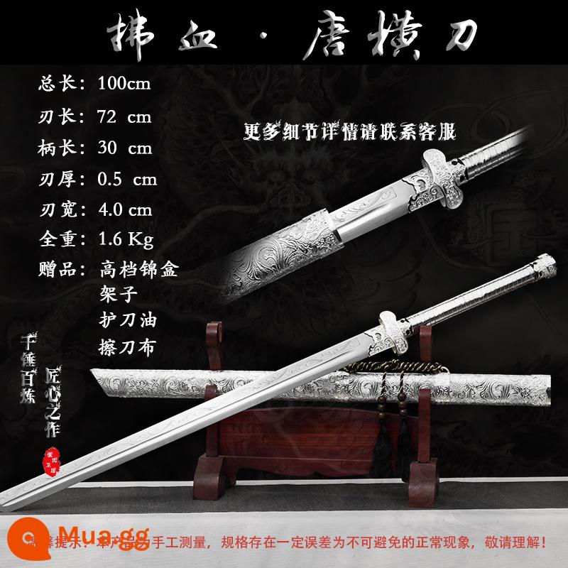 Tang Hengdao Longquan Town House Sword tích hợp kiếm thêu lò xo dao thép mangan Tang gươm dao vũ khí lạnh tự vệ không có lưỡi - Máu đánh răng màu vàng tươi [Phong cách cổ điển]