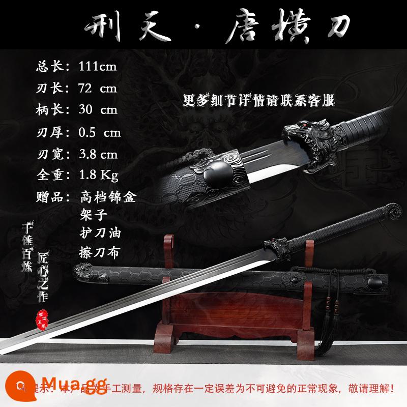 Tang Hengdao Longquan Town House Sword tích hợp kiếm thêu lò xo dao thép mangan Tang gươm dao vũ khí lạnh tự vệ không có lưỡi - Hình Thiên màu vàng huỳnh quang