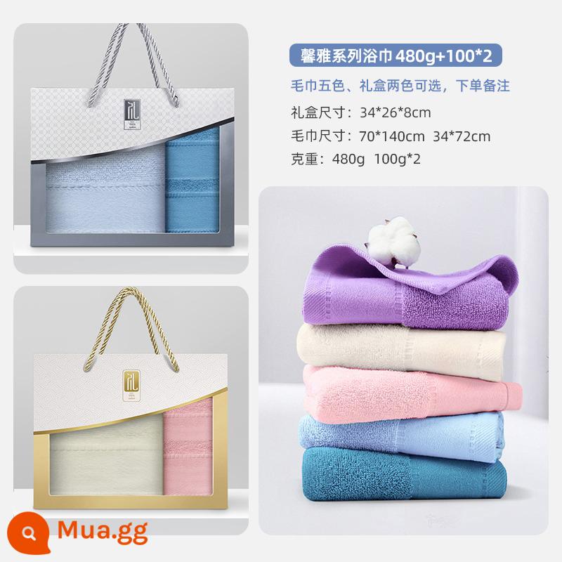 Khăn bông tốt nhất cotton nguyên chất hộp quà tặng kèm quà tặng đổi lại khăn tắm hộp quà tặng đám cưới sinh nhật logo tùy chỉnh - [Xinya] 480g+100g*2 bông Tân Cương