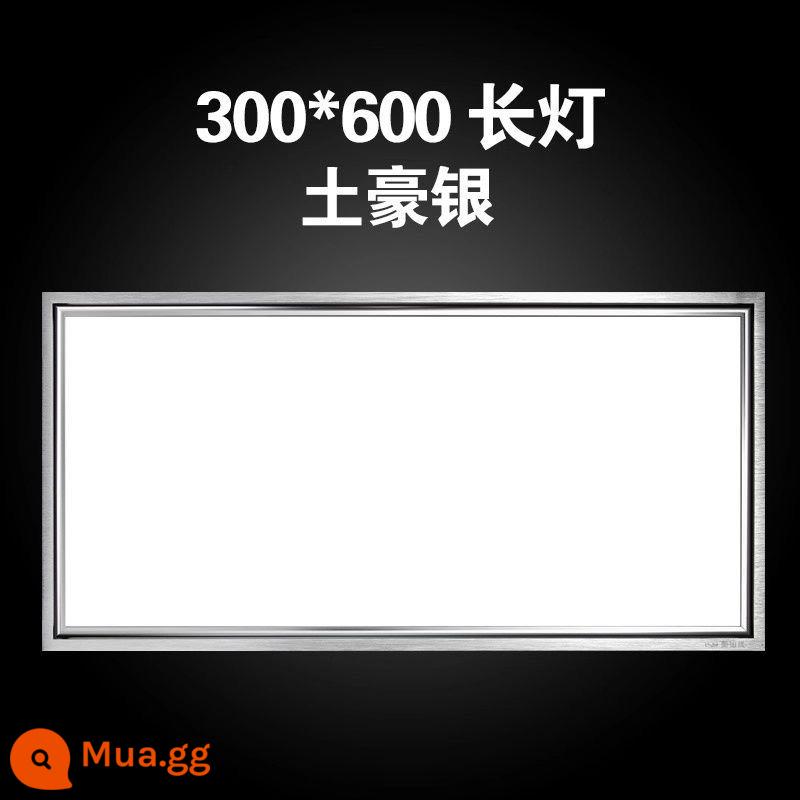 Tích hợp đèn led âm trần bảng điều khiển ánh sáng nhà bếp bột phòng khóa nhôm tấm nhúng 30x60x300x600 đèn phẳng - Space Silver 30*60 (40 watt)