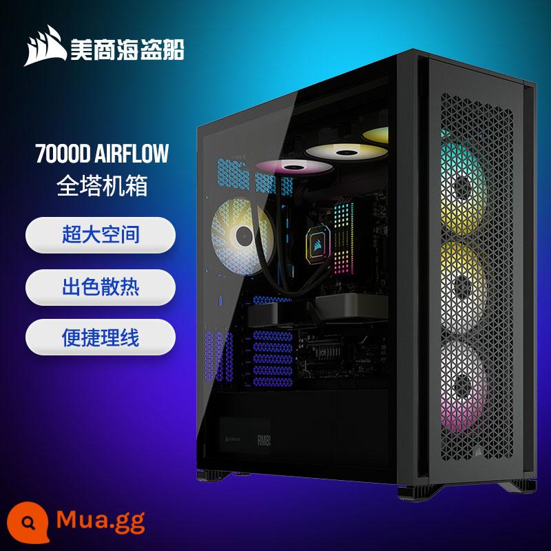 Vỏ chính CORSAIR 4000D 5000D 7000D 1000D X RGB AIRFLOW 680X 780T - AIRFLOW 7000D màu đen